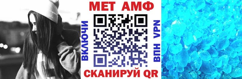 цена наркотик  Коломна  АМФ Premium 