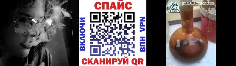 БУТИРАТ оксана  блэк спрут ссылка  Коломна 
