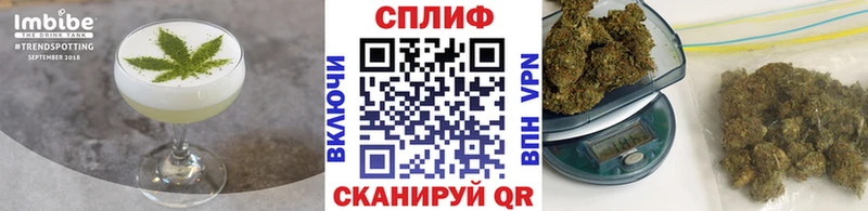 Canna-Cookies конопля  Коломна 