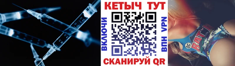 MEGA онион Коломна КЕТАМИН ketamine