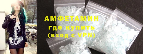 прущая мука Арсеньев