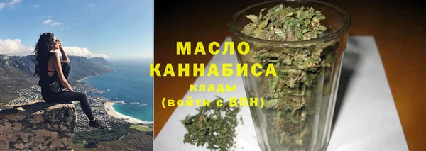 экстази Армянск