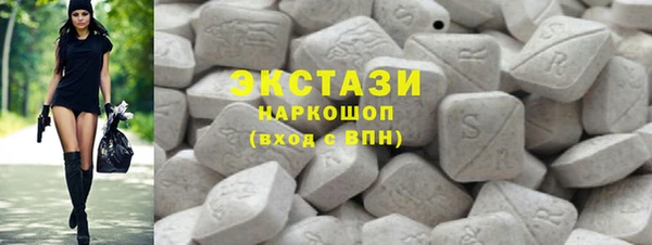 не бодяженный Балабаново