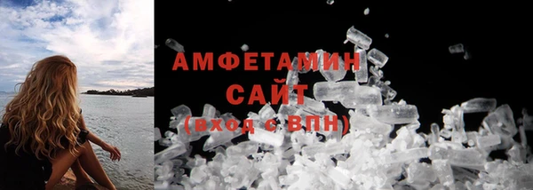 мефедрон Баксан