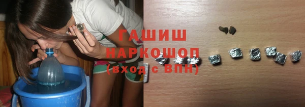 кокаин перу Аркадак