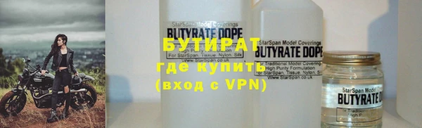 экстази Армянск