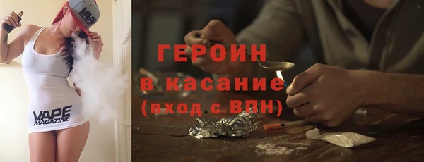 мет Лагань