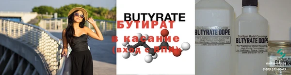 кокаин перу Аркадак