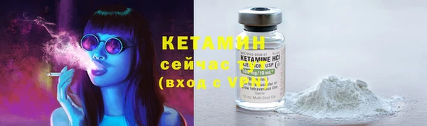 Альфа ПВП Лабытнанги