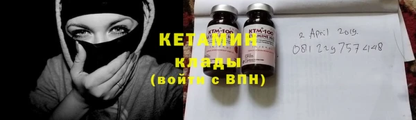 не бодяженный Балабаново