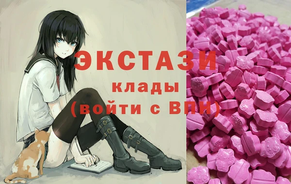 прущая мука Балахна