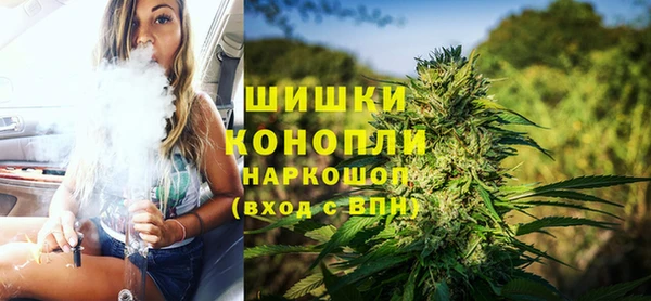кокаин перу Аркадак