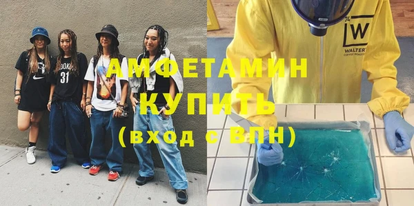 не бодяженный Балабаново