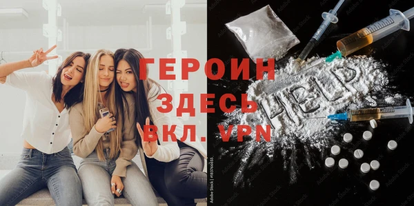 Альфа ПВП Лабытнанги