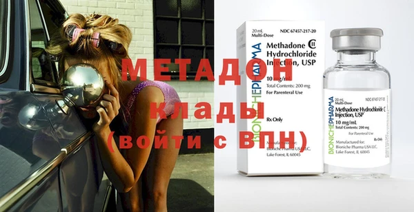 прущая мука Балахна