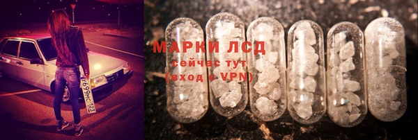 Альфа ПВП Лабытнанги