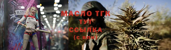 кокаин перу Аркадак