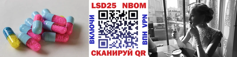 магазин    Коломна  Лсд 25 экстази ecstasy 
