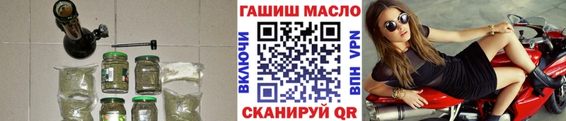 ТГК THC oil  hydra ссылка  Коломна 